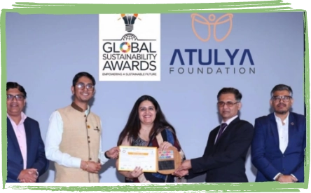 Award Image