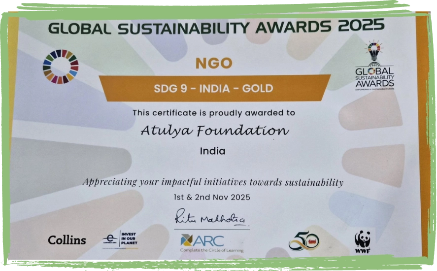 Award Image