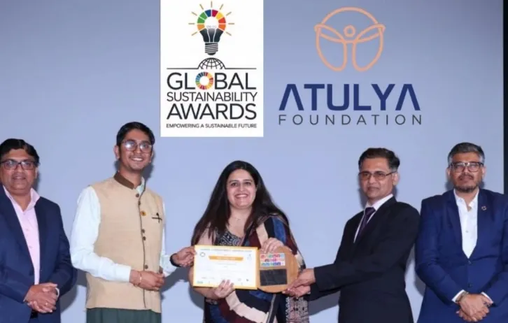 Award image