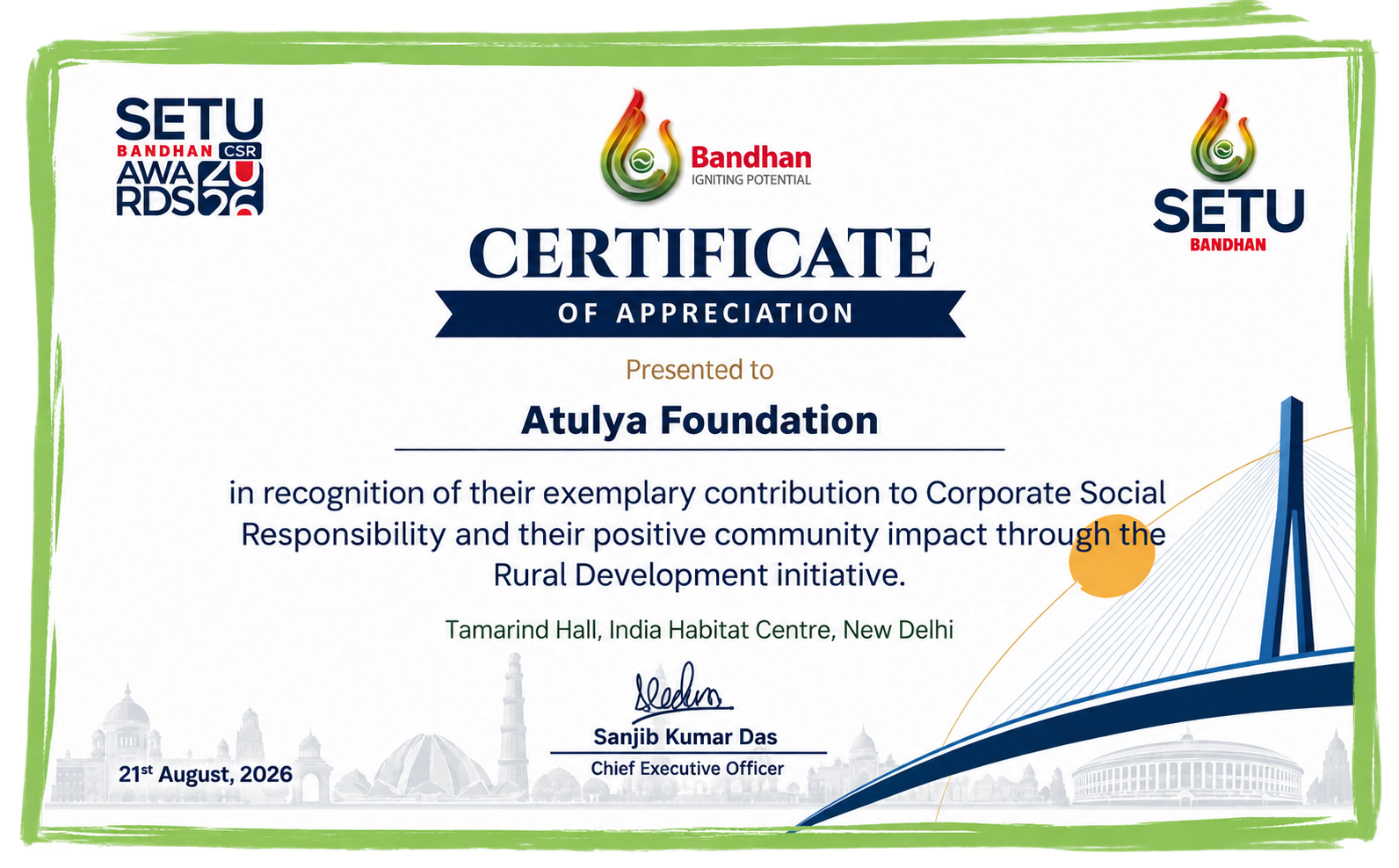 Award Image