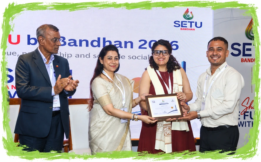 Award Image